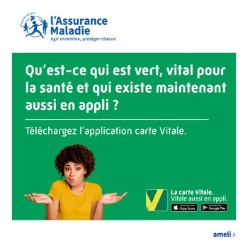 L'application carte vitale