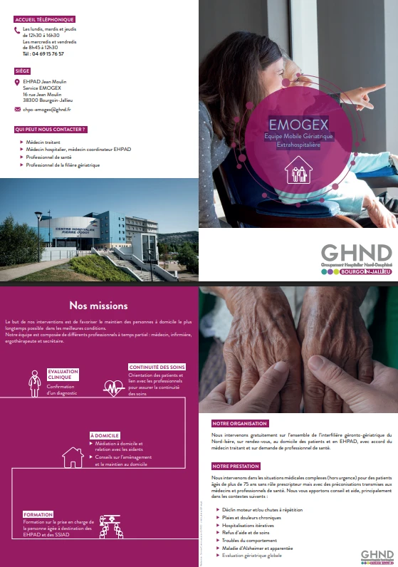 EMOGEX : Equipe Mobile Gériatrique Extrahospitalière